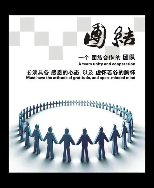 免费法律咨询平台