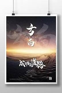企业法律服务费计入什么科目