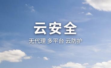 国务院发布《工伤保险条例..